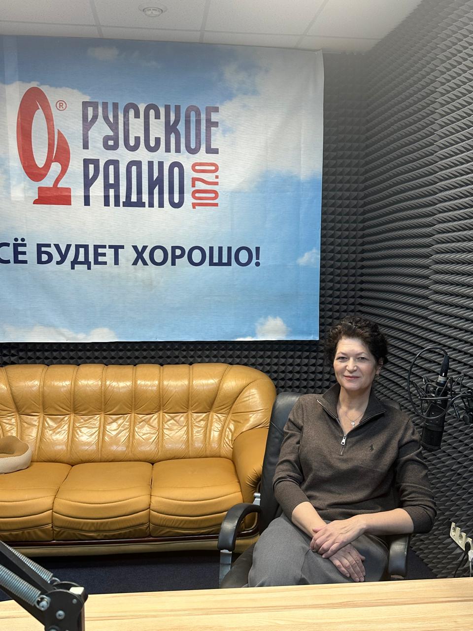 Интервью на Русском радио с врачом - эндокринологом МЦ «САНАС» Януш Натальей Михайловной.