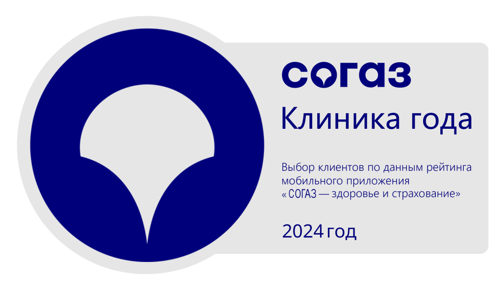 sogaz.png